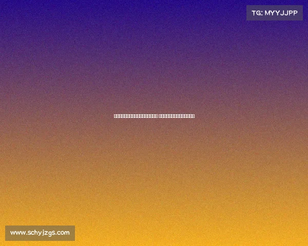 海史密斯告别热火感恩管理层队友球迷 支持让效力迈阿密成为难忘经历