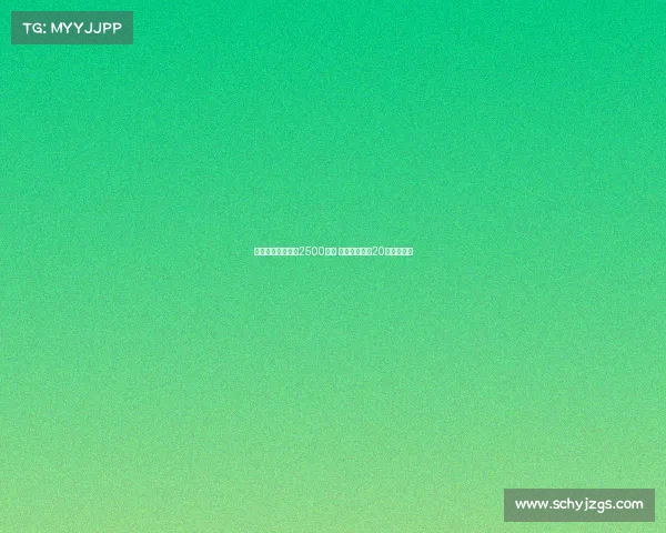 费内巴切若报价达2500万欧 国米或放行恰20引援新动向